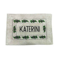 Βαμβακερό πατάκι μπάνιου 40x60cm Katerini - Bathroom mat OEM