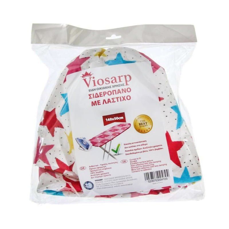 Viosarp σιδερόπανο με λάστιχο 140x50cm - Ironing board cover OEM