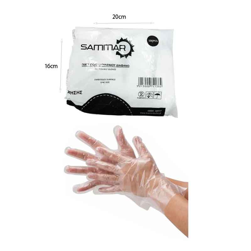 Γάντια μιας χρήσης 100τμχ- Disposable gloves OEM