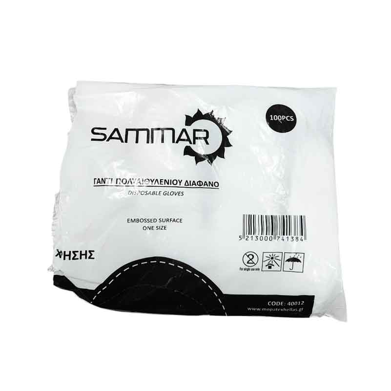 Γάντια μιας χρήσης 100τμχ- Disposable gloves OEM