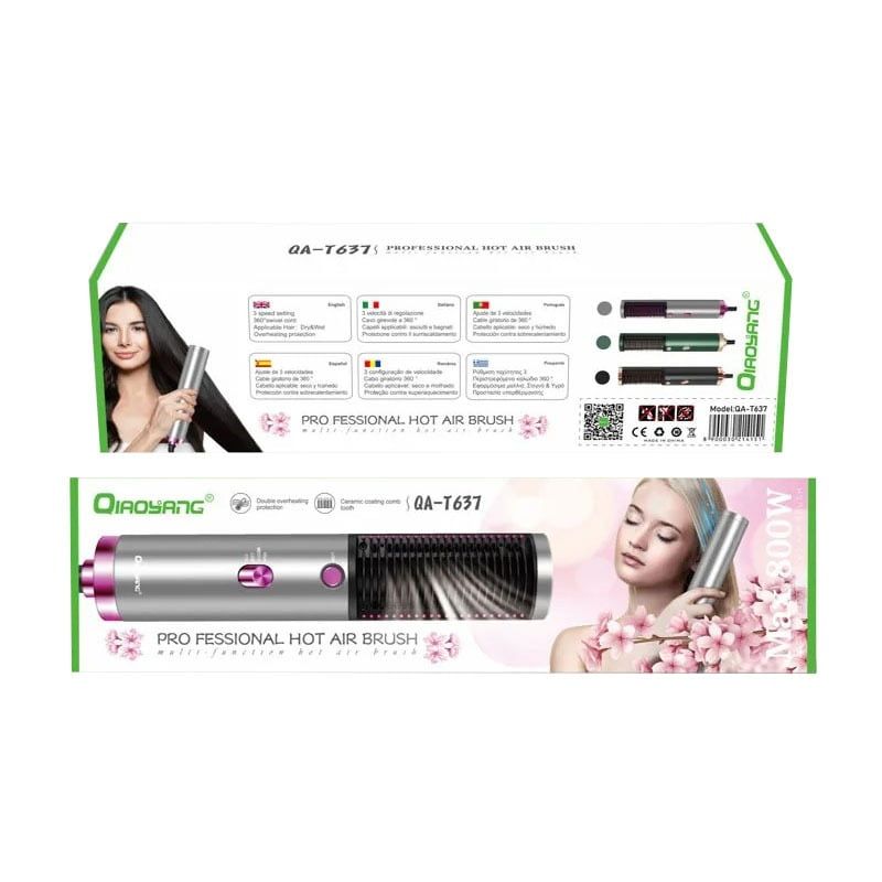QIAOYANG Ηλεκτρική Βούρτσα Ζεστού Αέρα QA-T637 – Professional Hot Air Brush OEM