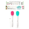 Qiaoyang Συσκευή Μασάζ για το Σώμα QA-T579 - Bath Brush OEM
