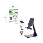 Qiaoyang Βάση Γραφείου για Κινητό QA-T671 - Portable Phone Holder Qiaoyang