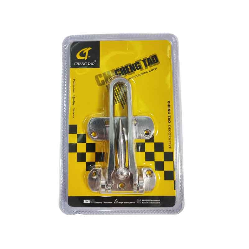 Cheng Tao Μάνταλο Ασφαλείας Πόρτας – Door Security Latch Cheng Tao