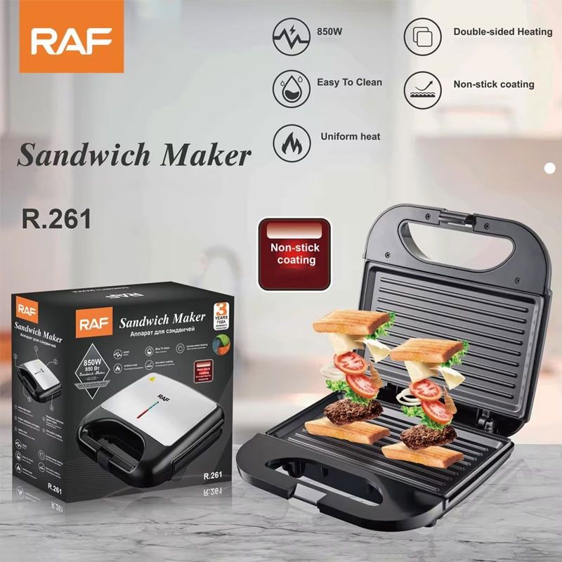 RAF Τοστιέρα με Αντικολλητικές Πλάκες 850W R.261 - Sandwich Maker with Non-Stick Plates RAF