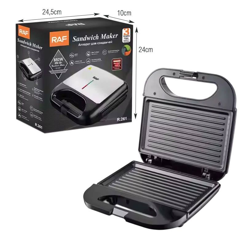 RAF Τοστιέρα με Αντικολλητικές Πλάκες 850W R.261 - Sandwich Maker with Non-Stick Plates RAF