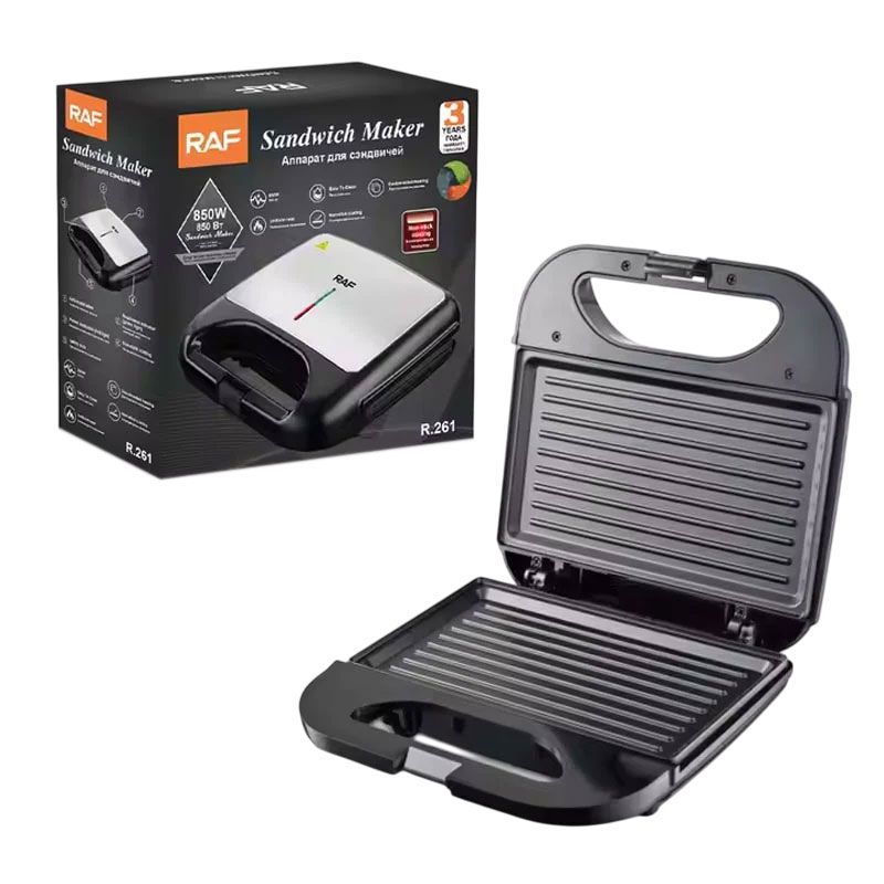 RAF Τοστιέρα με Αντικολλητικές Πλάκες 850W R.261 - Sandwich Maker with Non-Stick Plates RAF