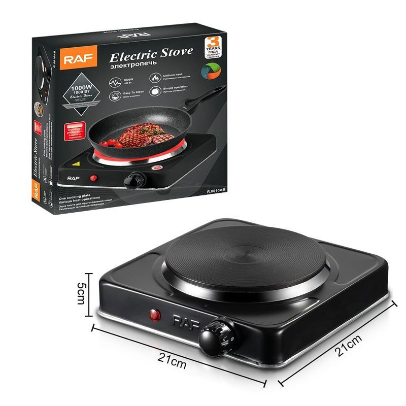 RAF Ηλεκτρικό Μάτι Κουζίνας 1000W R.8010AB - Electric Stove RAF