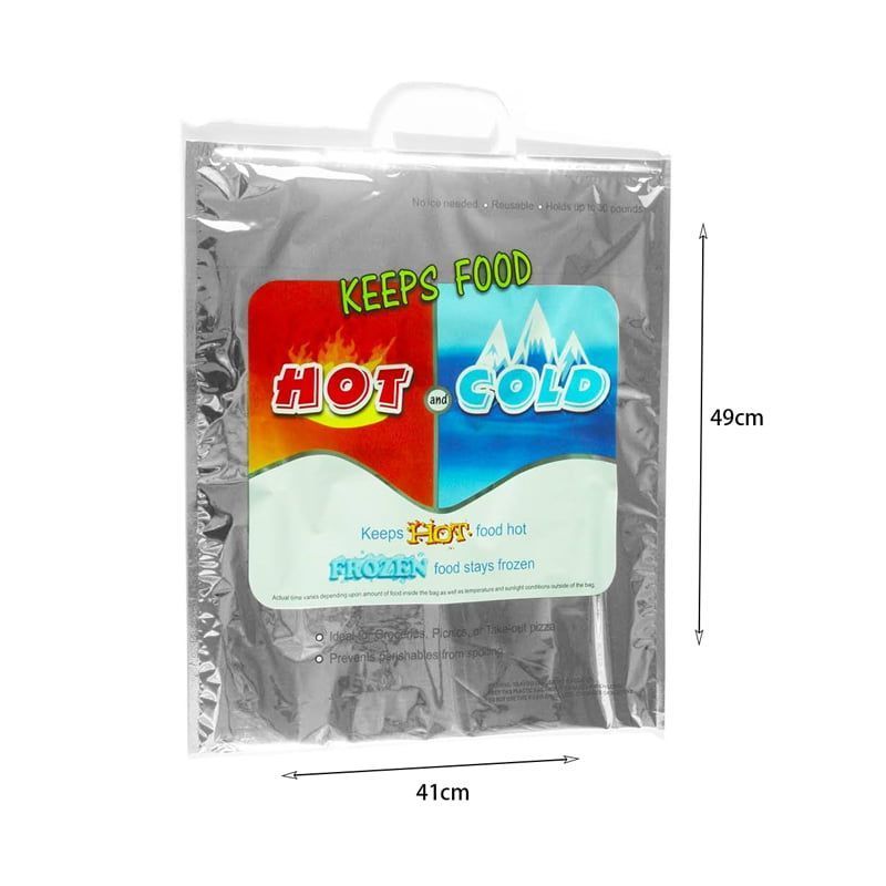Σακούλα ισοθερμική 41 Χ 49 cm - Storage bag OEM