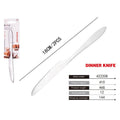 Μαχαίρια 2τμχ – Dinner knife OEM