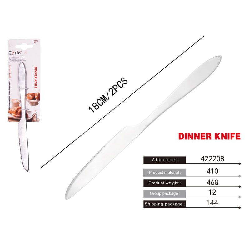 Μαχαίρια 2τμχ – Dinner knife OEM