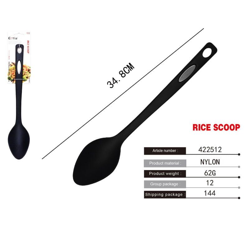 Κουτάλα ρυζιού 35cm - Rice scoop OEM