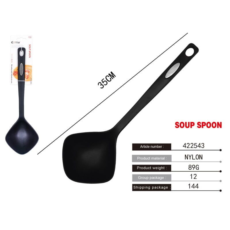 Κουτάλα σούπας 35cm - Soup spoon OEM
