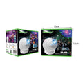 QIAOYANG φωτορυθμικό QA-BD8 - QIAOYANG basketball star projector QA-BD8 OEM
