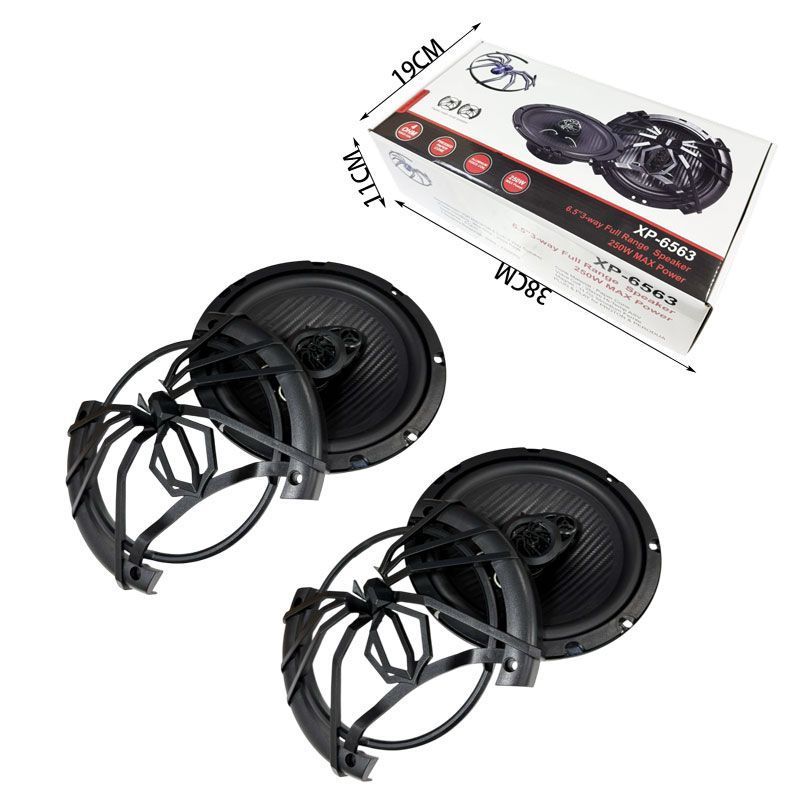 Ηχείο Αυτοκινήτου 250W 6.5" 2τμχ XP-6563 - Full Range Speaker OEM