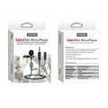 Μικρόφωνο 1.5M AUX 3.5mm HSX-M04 - Lavalier Microphone OEM