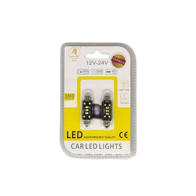 EJC Λάμπες Αυτοκινήτου Canbus LED 2016-T10 41mm 2τμχ ψυχρό φως - LED light EJC