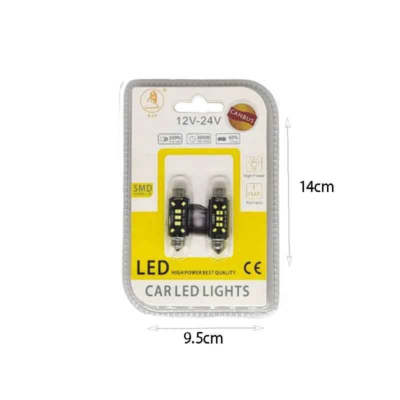 EJC Λάμπες Αυτοκινήτου Canbus LED 2016-T10 41mm 2τμχ ψυχρό φως - LED light EJC