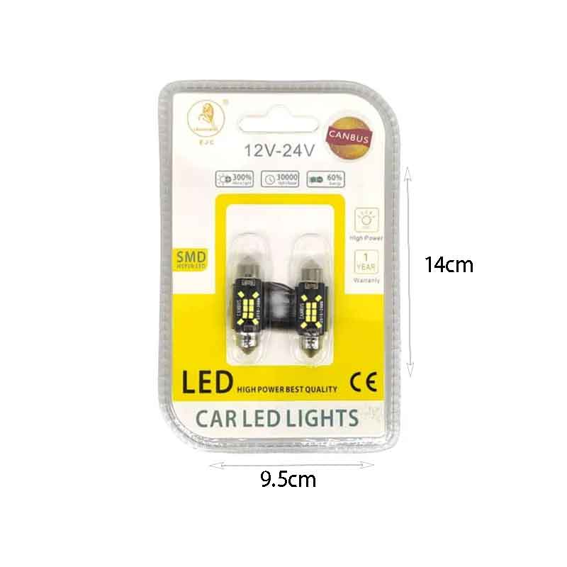 EJC Λάμπες Αυτοκινήτου Canbus LED 2016-T10 36mm 2τμχ ψυχρό φως - LED light EJC