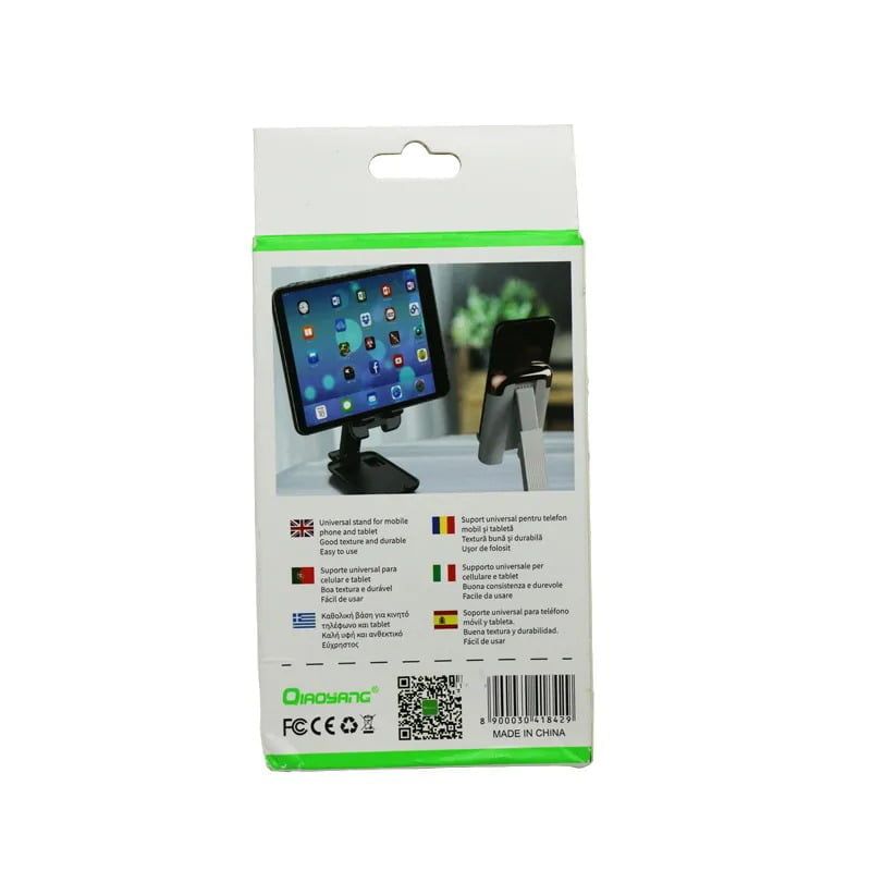 Qiaoyang Βάση Γραφείου για Κινητό QA-T669 - Phone Holder Qiaoyang