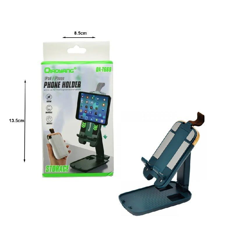 Qiaoyang Βάση Γραφείου για Κινητό QA-T669 - Phone Holder Qiaoyang