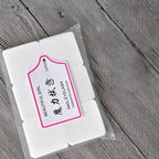 Μαντηλάκια νυχιών – Nail polish remover pads OEM