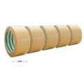 Χαρτοταινία - Kraft paper tape OEM