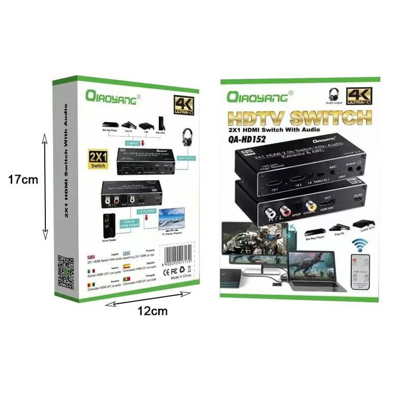 Qiaoyang HDTV switch Διακόπτης 2x1 HDMI με ήχο QA-HD152 Qiaoyang