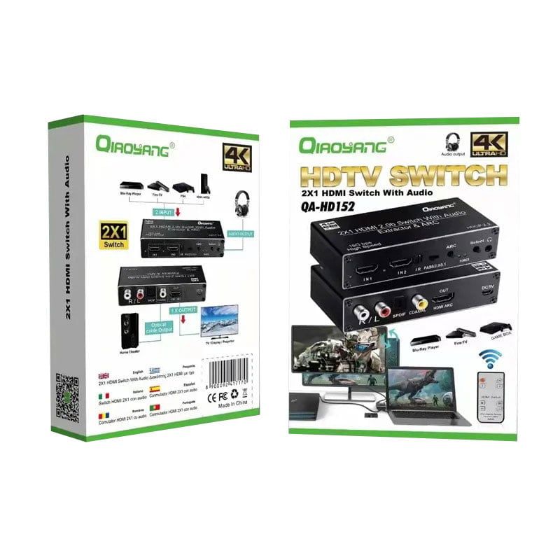 Qiaoyang HDTV switch Διακόπτης 2x1 HDMI με ήχο QA-HD152 Qiaoyang