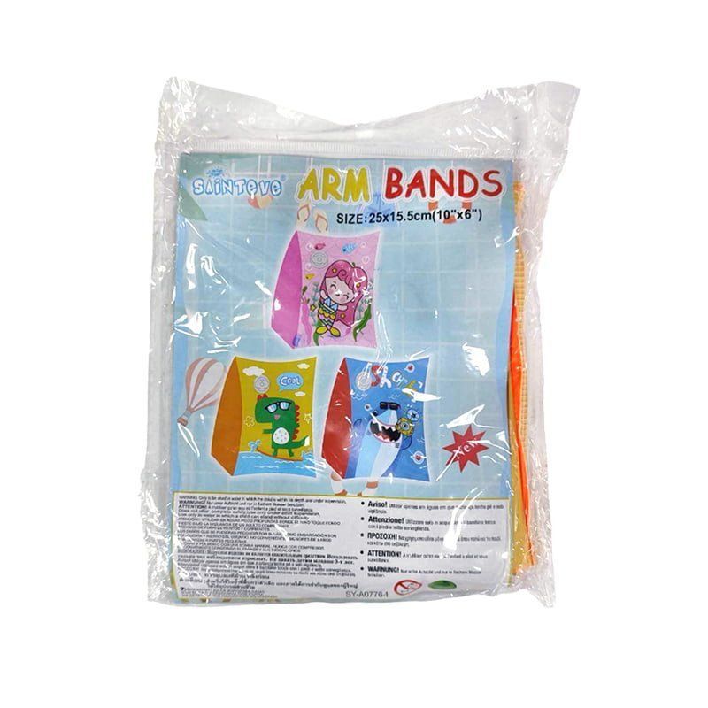 Sainteve Μπρατσάκια θαλάσσης ζευγάρια SY-A0776-2 - Inflatable arm sleeve bands OEM