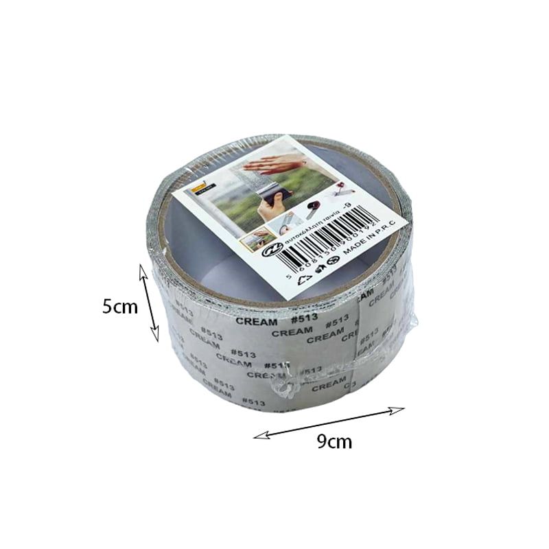 Αυτοκόλλητη Ταινία Επιδιόρθωσης Σίτας - Adhesive Screen Repair Tape OEM