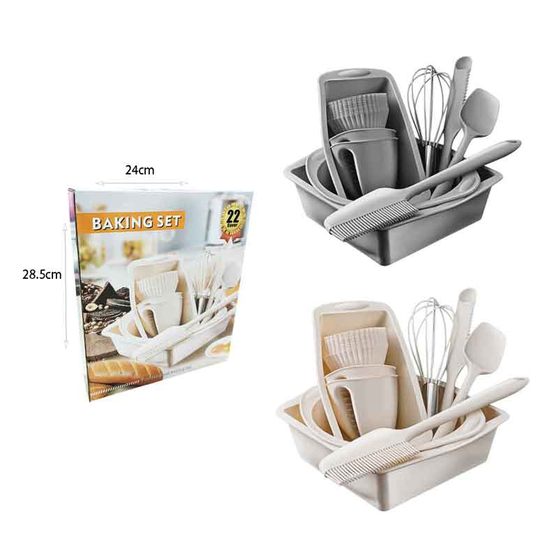 Σετ Ζαχαροπλαστικής και Αρτοποιίας 22 Τεμαχίων – Baking Set 22 Pieces - Μπεζ OEM
