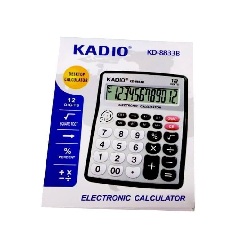 Kadio Αριθμομηχανή - Κομπιουτεράκι KD-8833B - Calculator Kadio