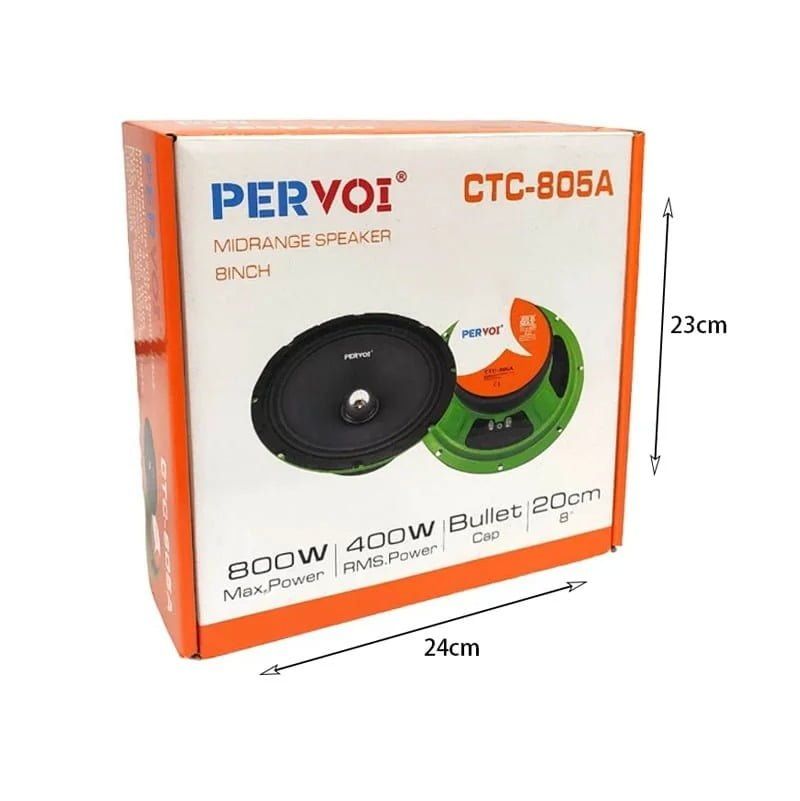PerVoi Ηχείο Αυτοκινήτου Midrange 20cm 800W CTC-805A - Drive Midrange Car Speaker PerVoi