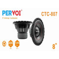PerVoi Ηχείο Αυτοκινήτου 8" 1280W CTC-807 - Midrange speaker OEM