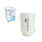Φίλτρο Νερού Βρύσης YFS-2 – YFS-2 Faucet Water Filter OEM