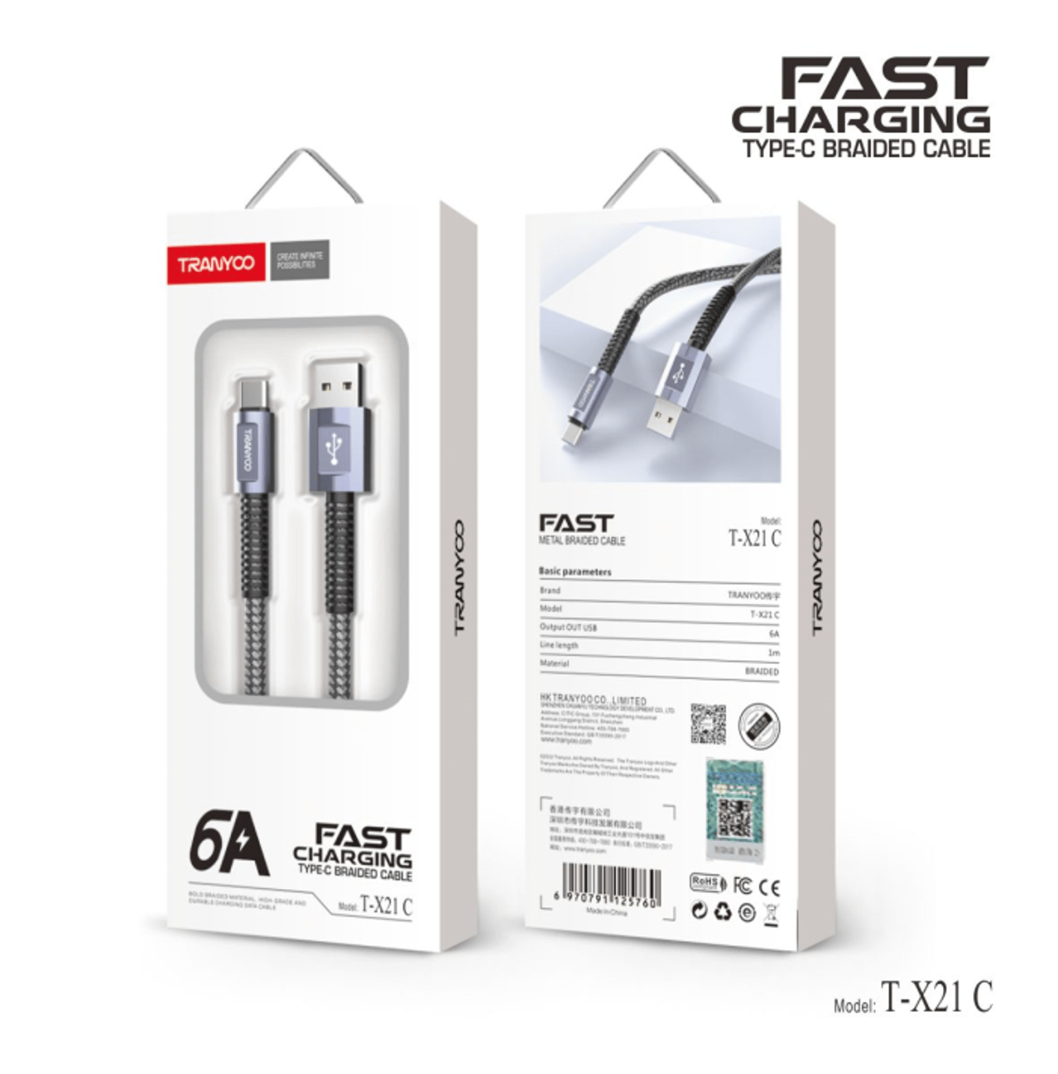 Tranyoo Καλώδιο δεδομένων type-C 6A 1m T-X21C - Fast charger cable Tranyoo