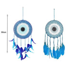 Ονειροπαγίδα μάτι 60cm - Dreamcatcher - Λευκό - Μαύρο OEM
