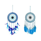 Ονειροπαγίδα μάτι 60cm - Dreamcatcher - Λευκό - Μαύρο OEM