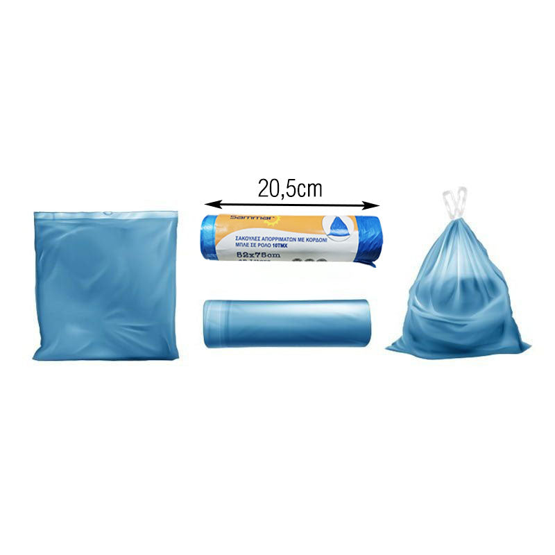Σακούλες Απορριμάτων με Κορδόνι 52x75cm 10τμχ - Plastic bags 10pcs OEM