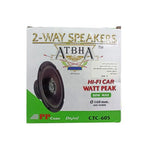 Ηχείο Αυτοκινήτου CTC-605 με 80W 160mm 1τμχ – ATBHA 2-Way speakers OEM