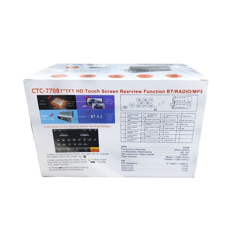 PerVoi οθόνη αυτοκινήτου 7" HD αφής 1DIN CTC-7708 - Car touch screen PerVoi