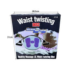 Συσκευή Εκγύμνασης - Δίσκος - Waist twisting disc JT-19 OEM