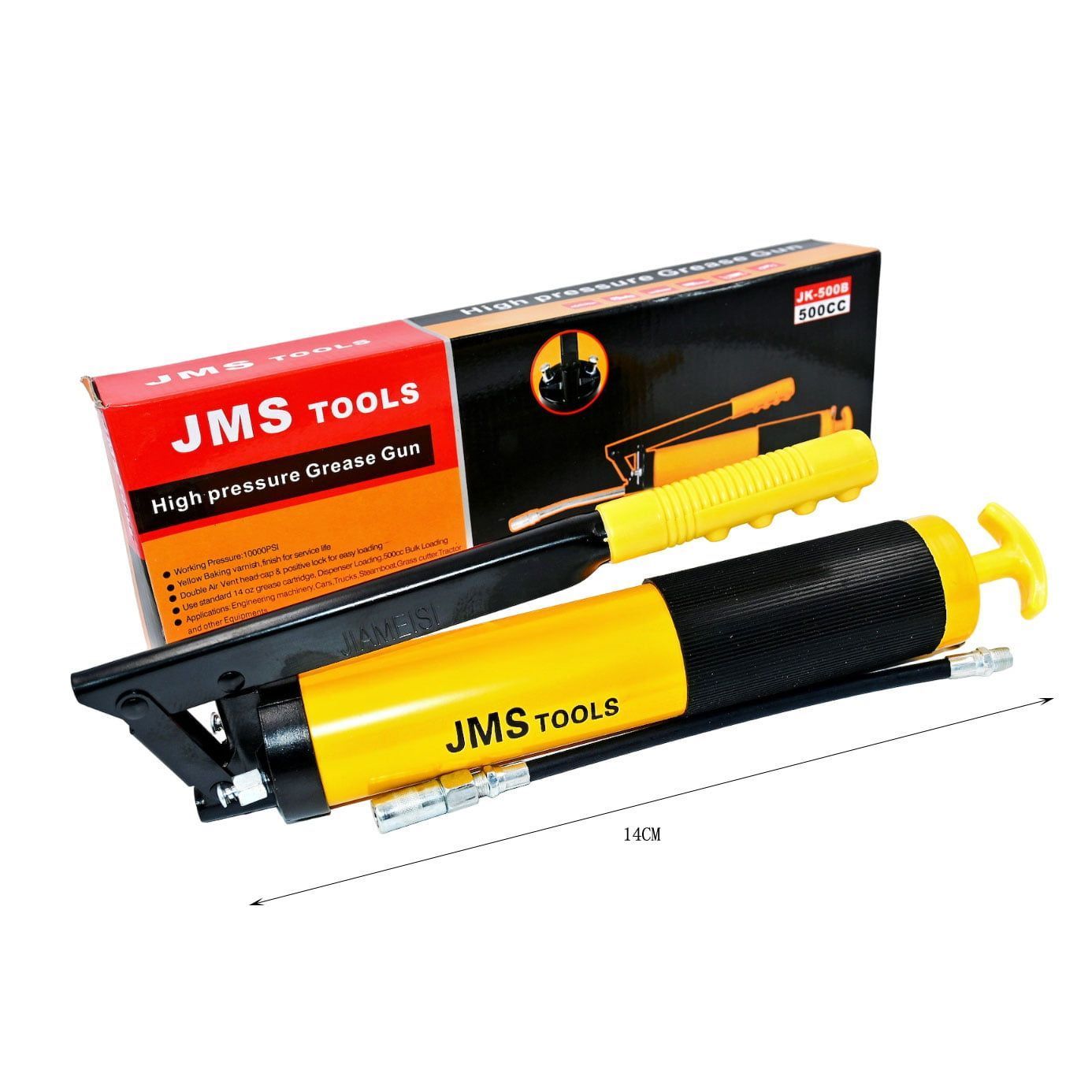 Γρασαδόρος χειρός JK-500B - JMS High pressure grease gun OEM