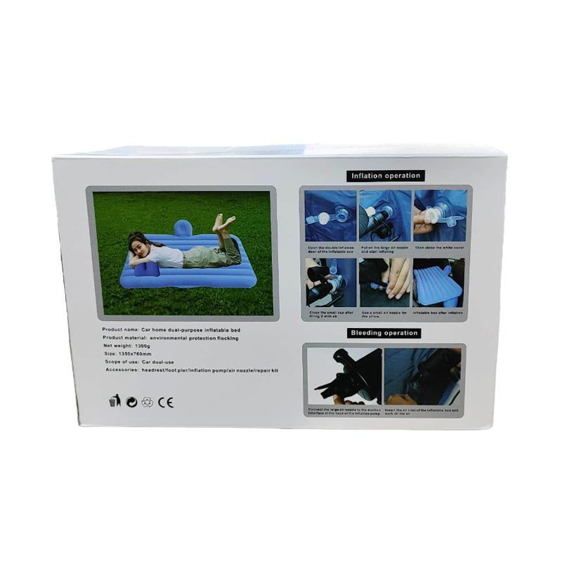Φουσκωτό στρώμα αυτοκινήτου - Car home dual-purpose inflatable bed OEM