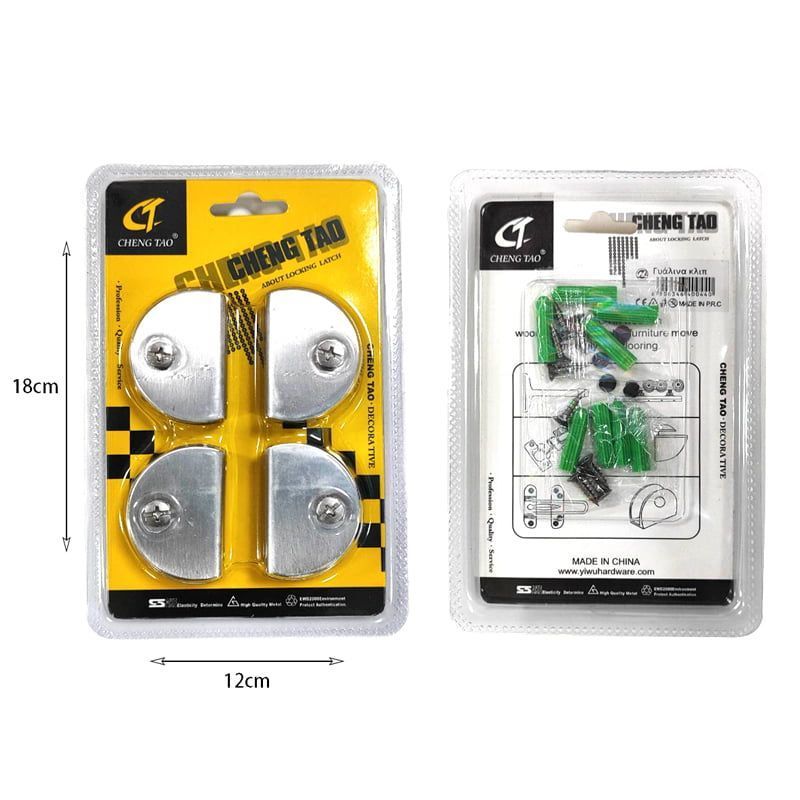 Μεντεσέδες 4τμχ - Cheng tao Hinge OEM