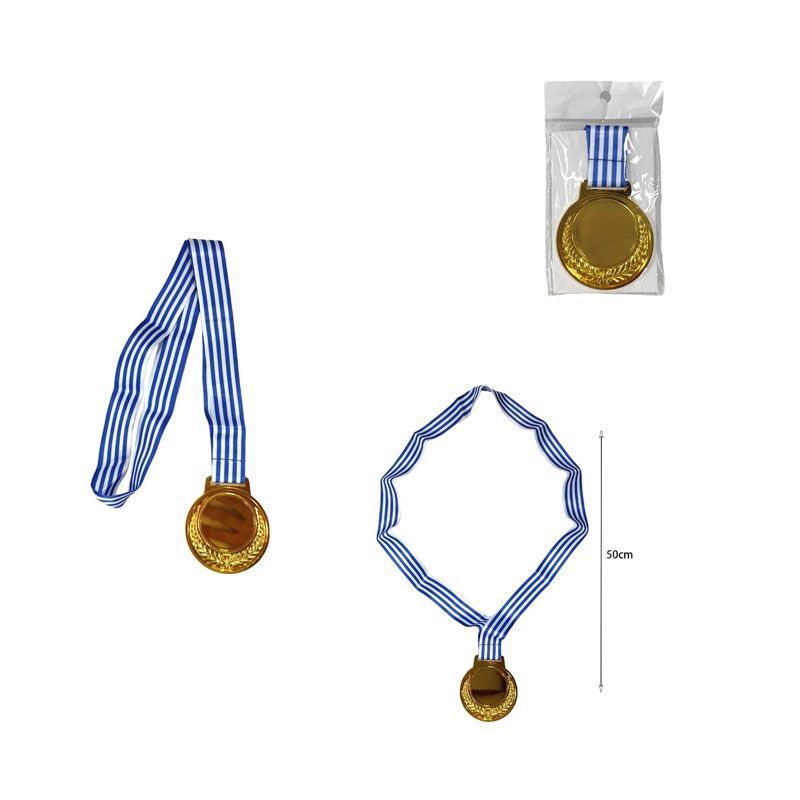 Μετάλλιο Χρυσό - Gold Medal OEM