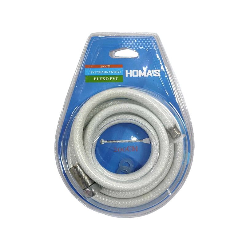 Homais PVC Σωλήνας Ντούζ 200cm – Shower hose flexo PVC Homais