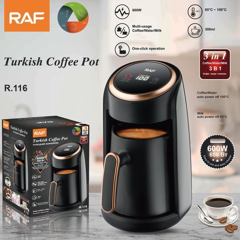 RAF Μηχανή Ελληνικού 300ml 600W R.116 - 3in1 Turkish Coffee Pot RAF