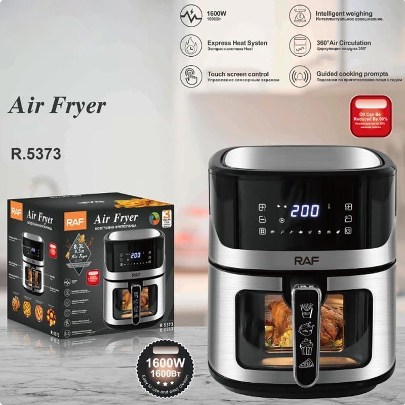 RAF Φριτέζα Αέρος με Αποσπώμενο Κάδο 8.3lt 1600W R.5373 - Air Fryer RAF